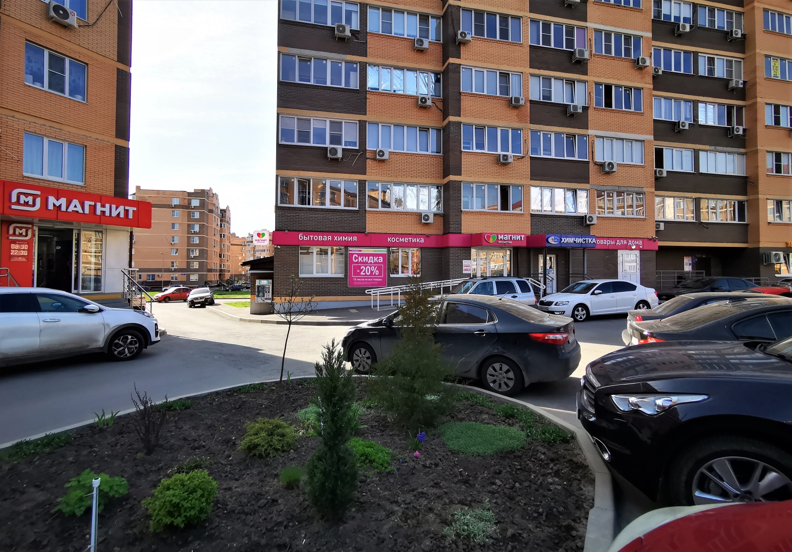 Тружеников 86/5 кв 14