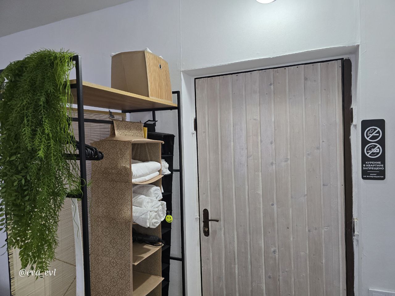 Квартира на 8 гостей