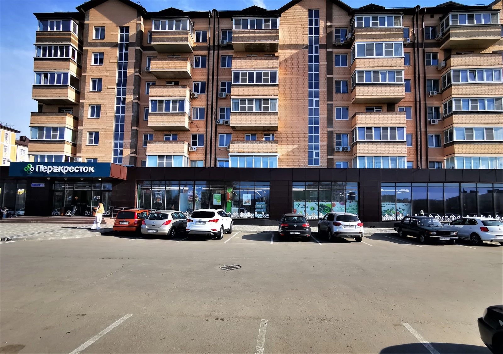 Тружеников 86/5 кв 14