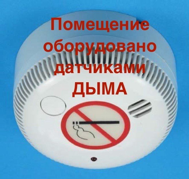 Апартаменты в новом доме с новым ремонтом