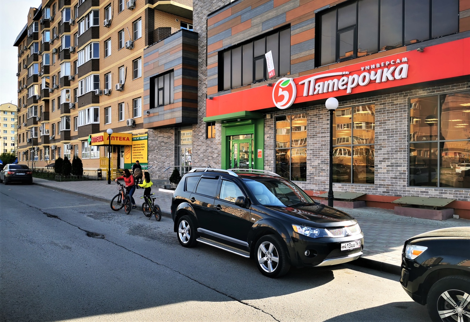 Тружеников 86/5 кв 14