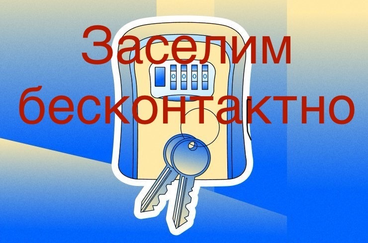 Апартаменты в исторической тихой части г. Ростова-на-Дону