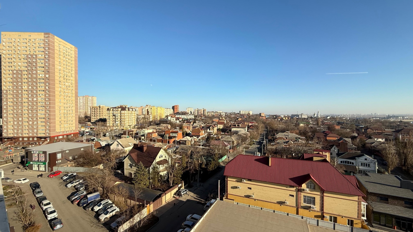 Уютная Атмосфера на Магнитогорской