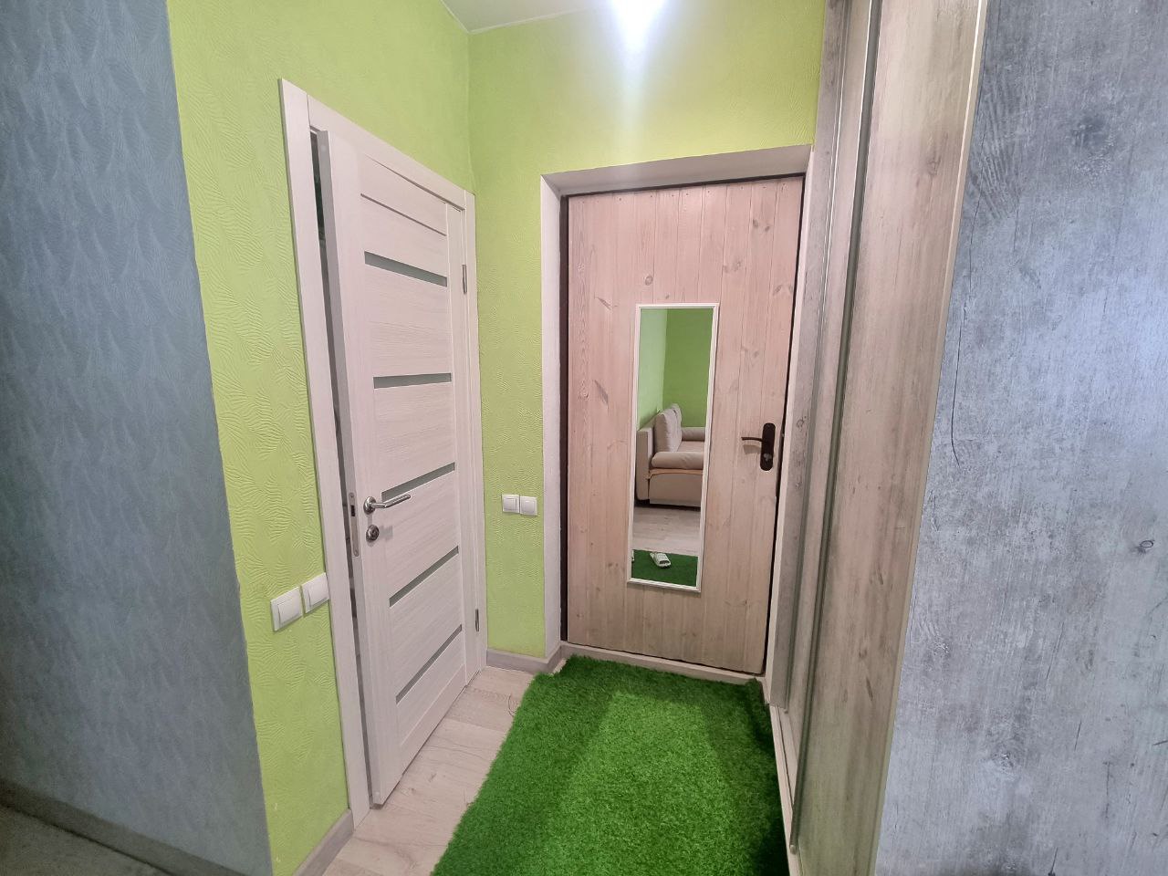 Уютная квартира